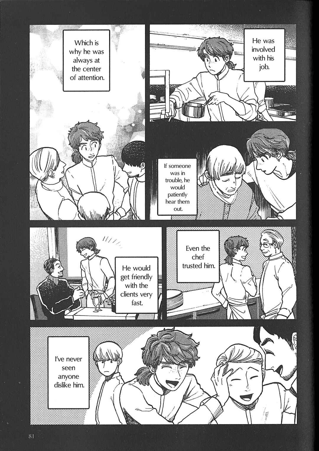 Page 11 Chapter 13 Artiste