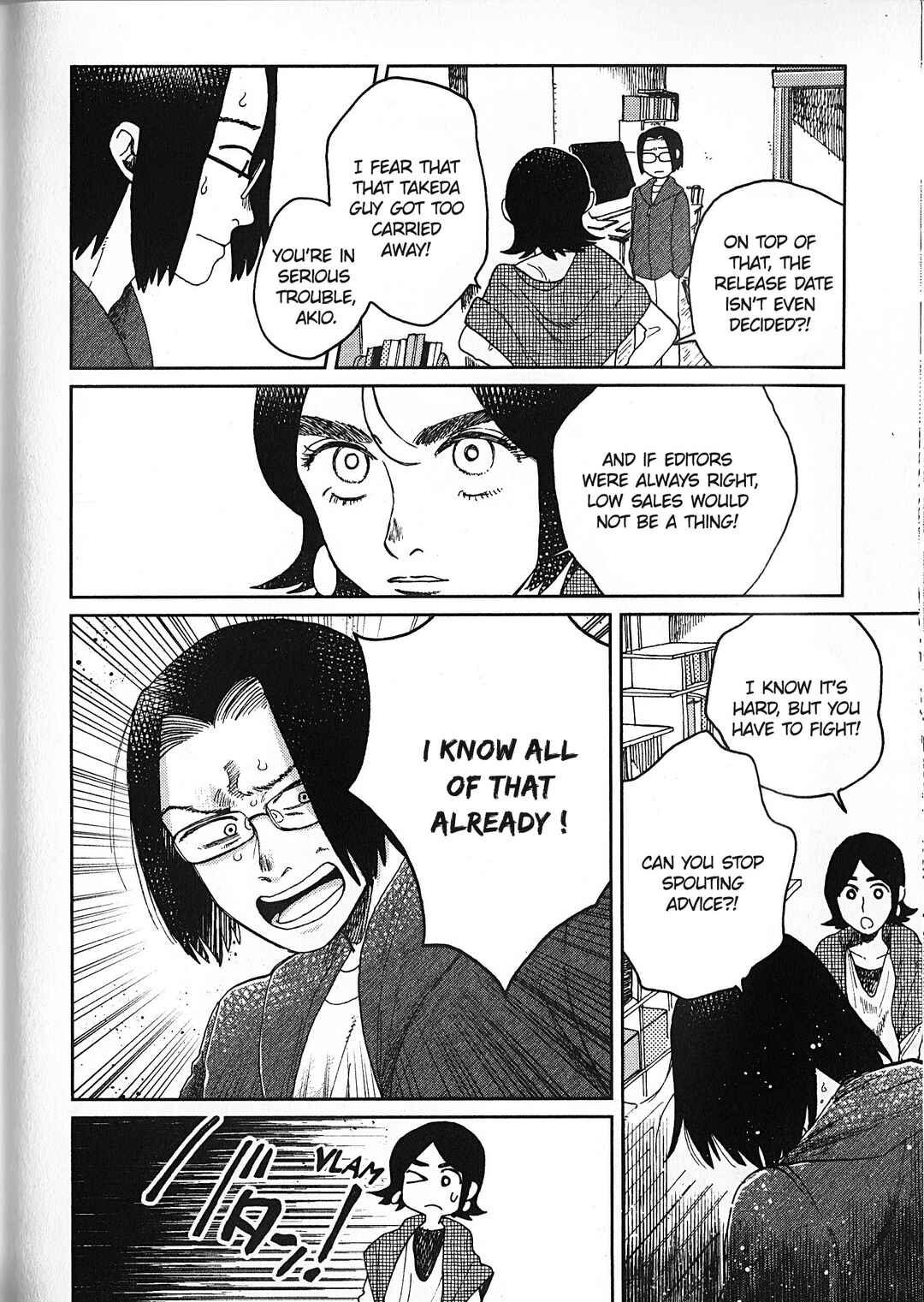 Page 10 Chapter 21 Artiste