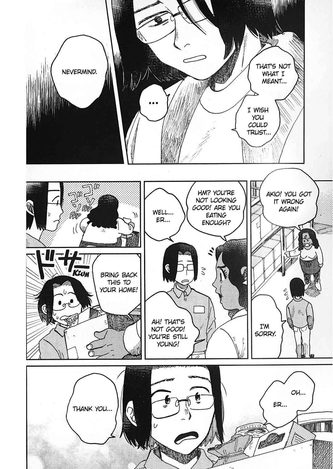 Page 18 Chapter 21 Artiste