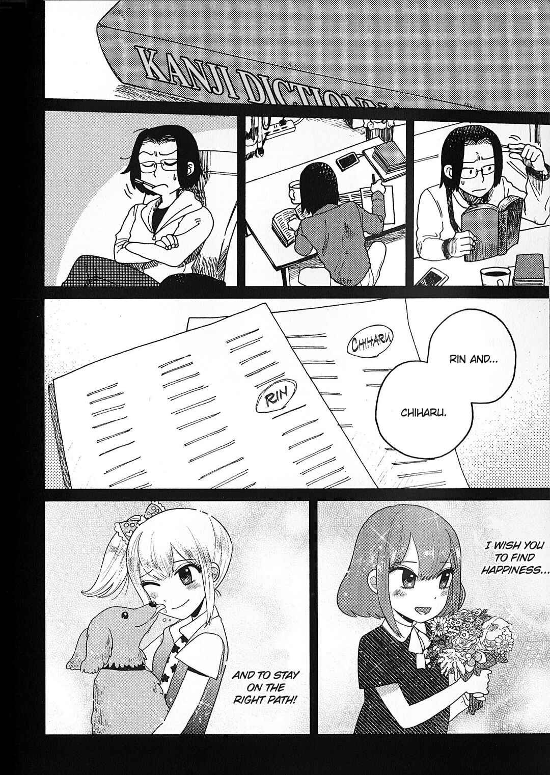 Page 20 Chapter 21 Artiste