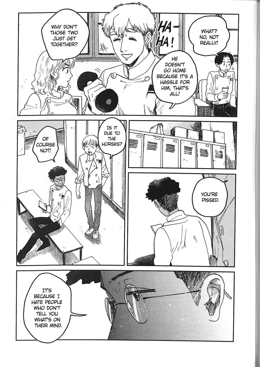 Page 17 Chapter 25 Artiste