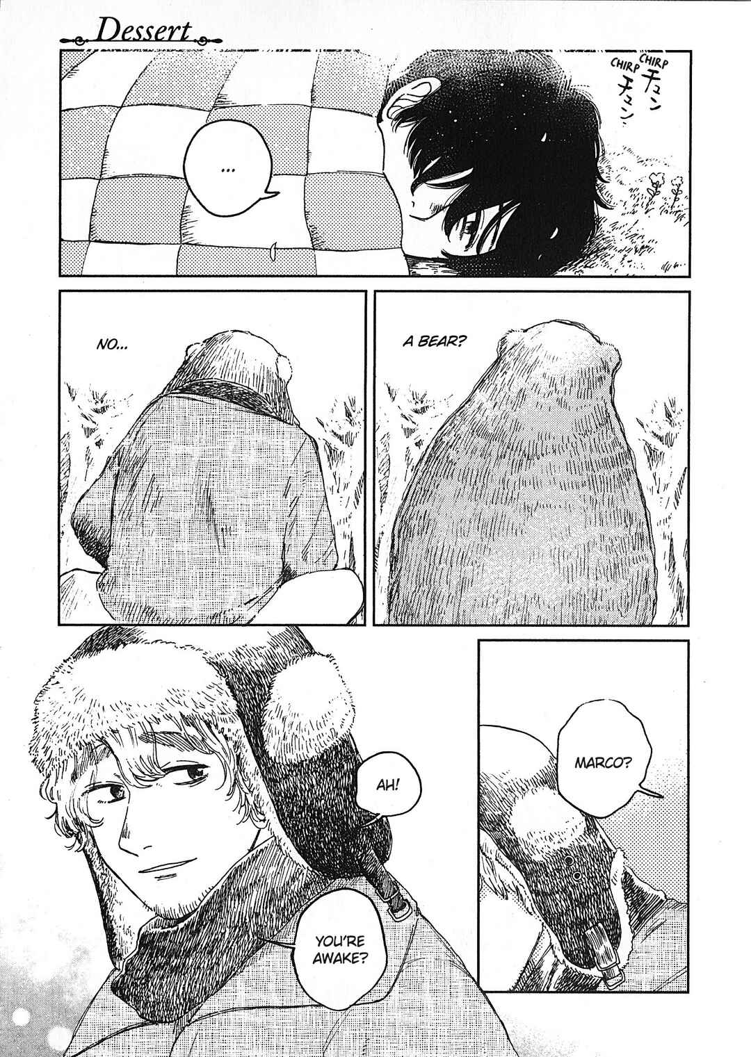 Page 1 Chapter 27.5 Artiste