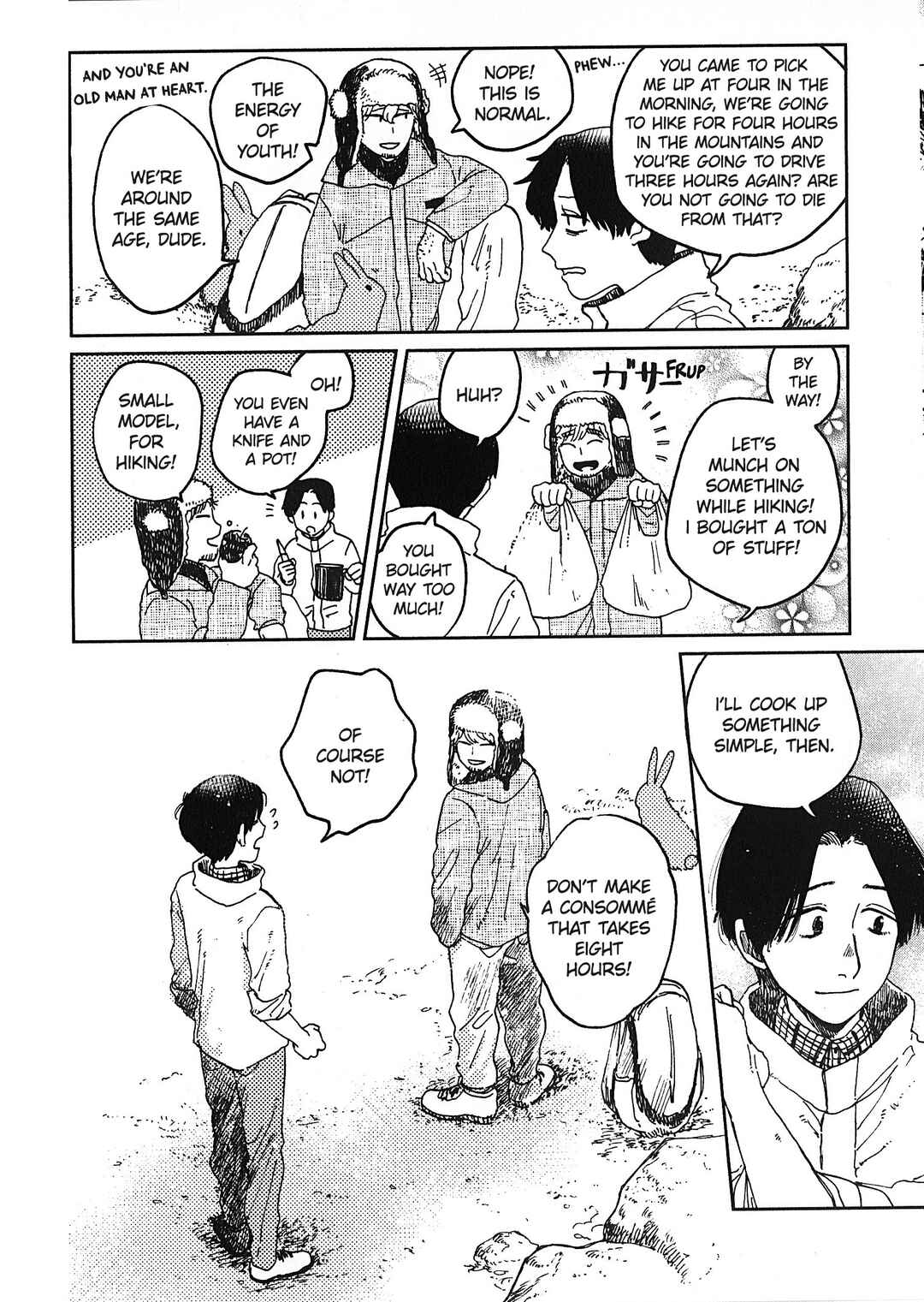 Page 6 Chapter 27.5 Artiste