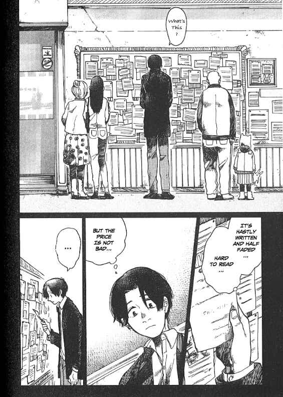 Page 13 Chapter 5 Artiste