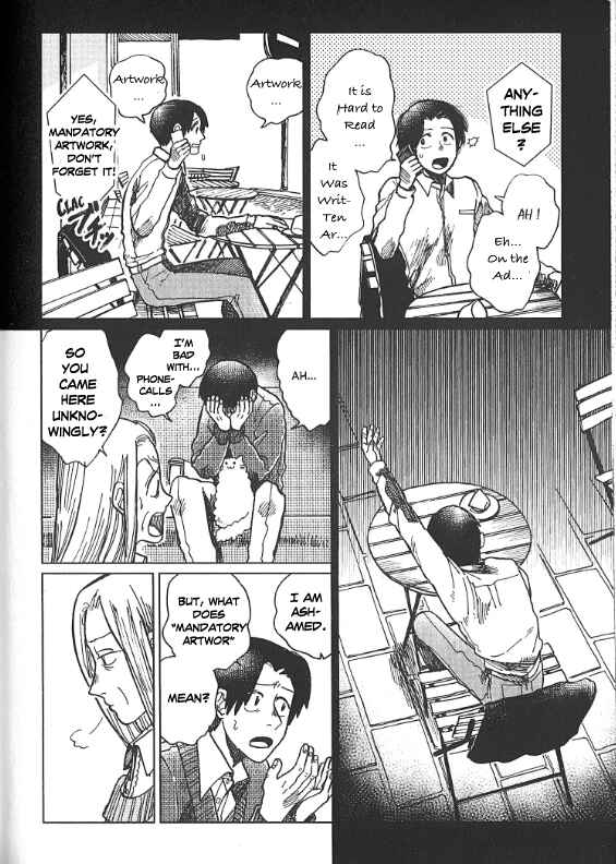 Page 15 Chapter 5 Artiste