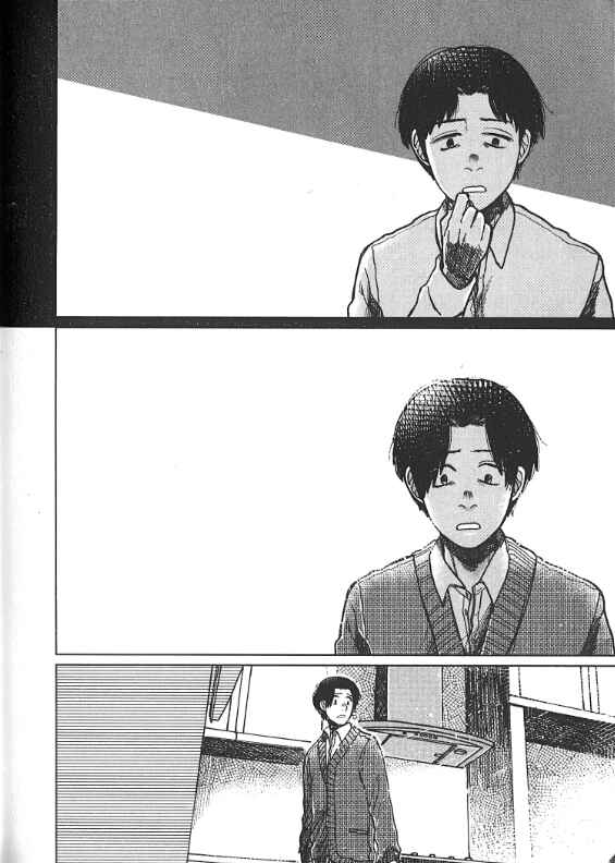 Page 35 Chapter 5 Artiste