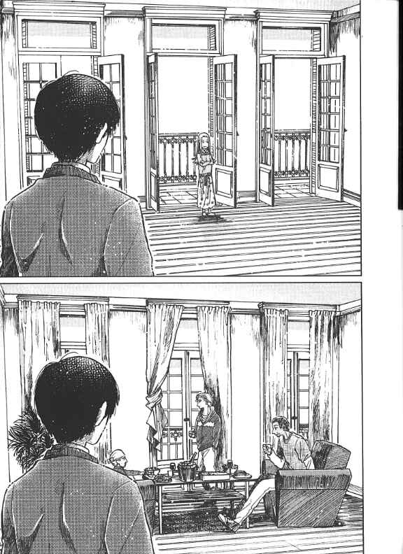 Page 36 Chapter 5 Artiste