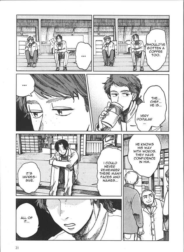 Page 18 Chapter 6 Artiste