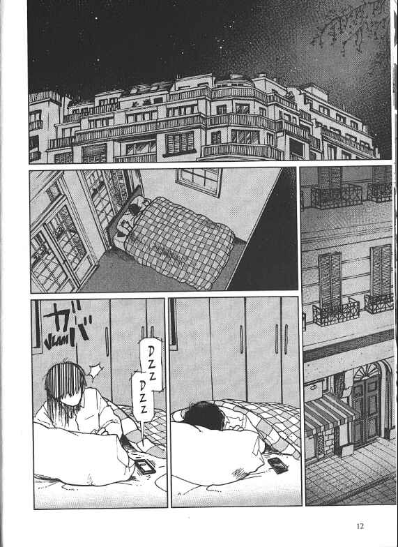 Page 9 Chapter 6 Artiste