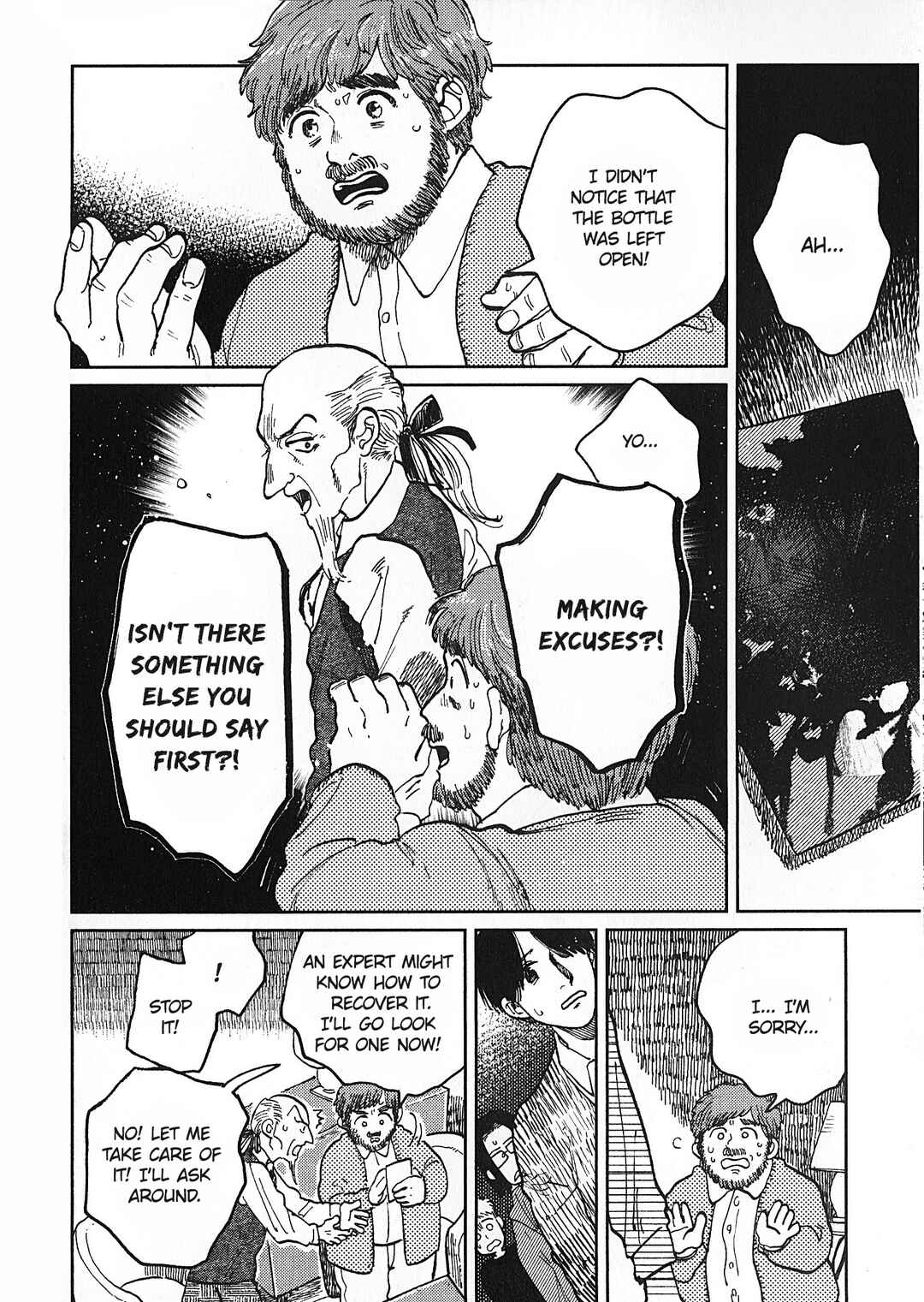 Page 18 Chapter 26 Artiste
