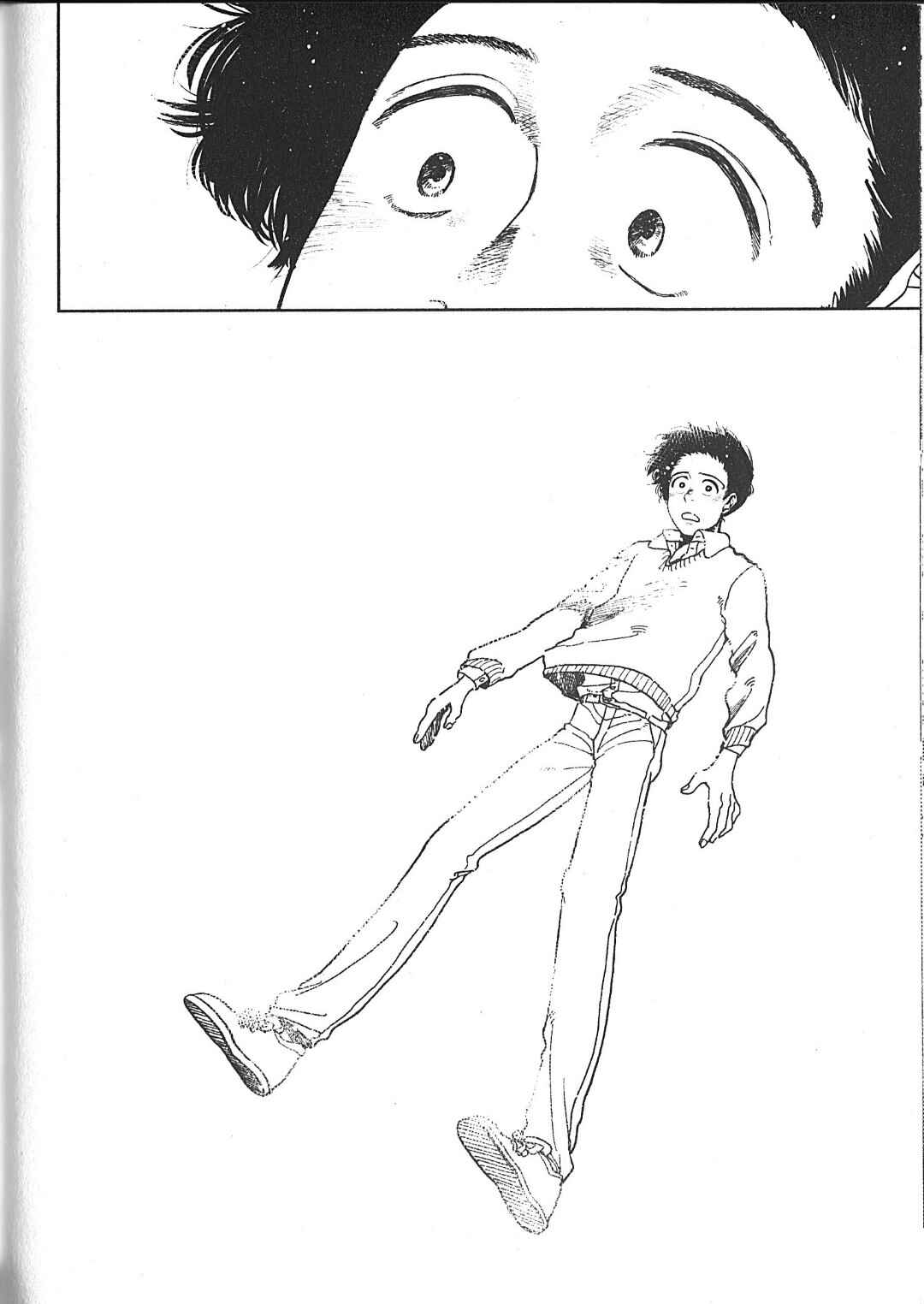 Page 26 Chapter 9 Artiste