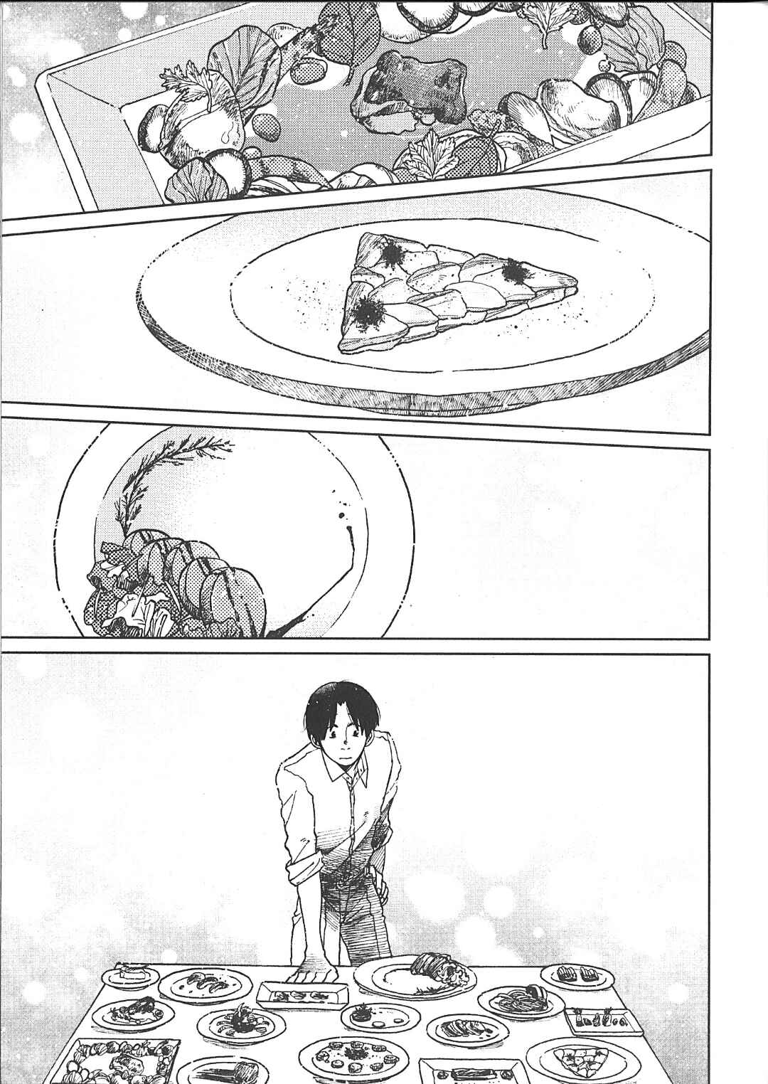 Page 29 Chapter 9 Artiste