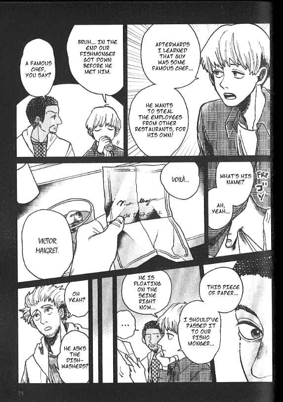 Page 20 Chapter 2 Artiste
