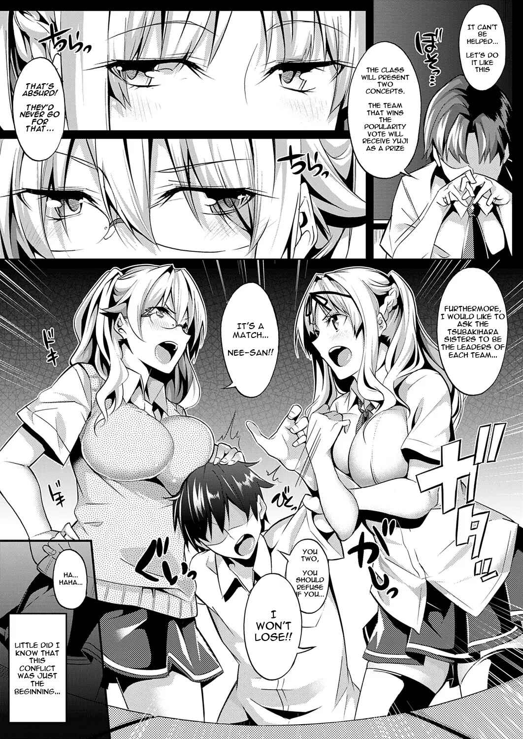 Page 3 Chapter 9 Master Piece