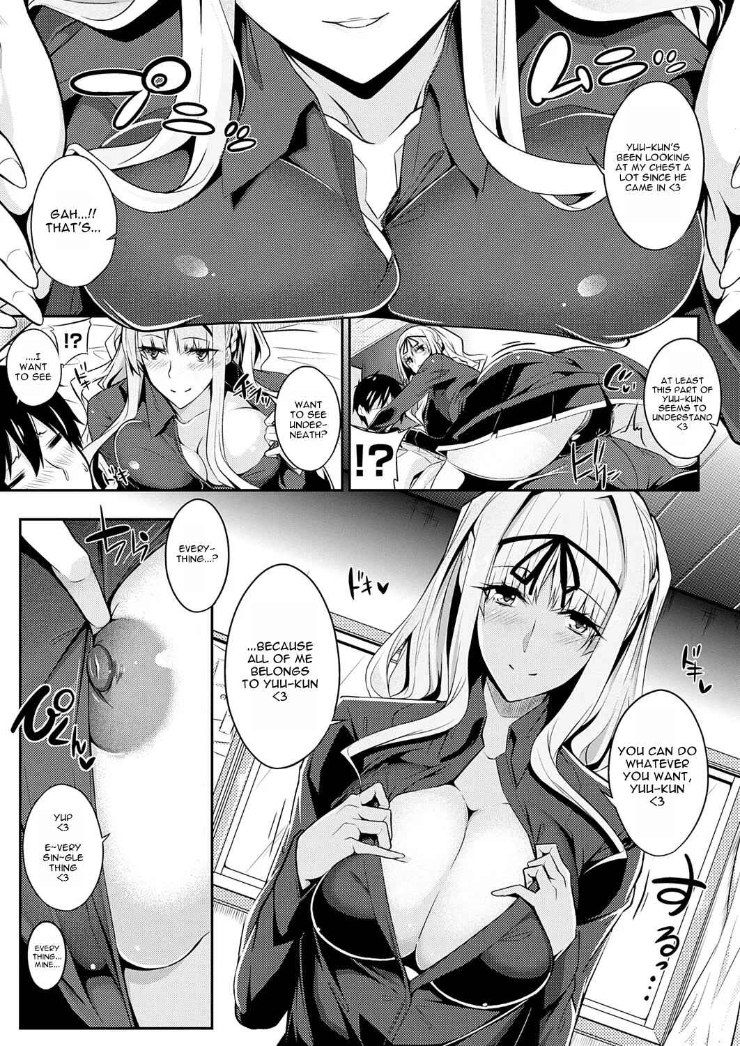 Page 11 Chapter 7 Master Piece