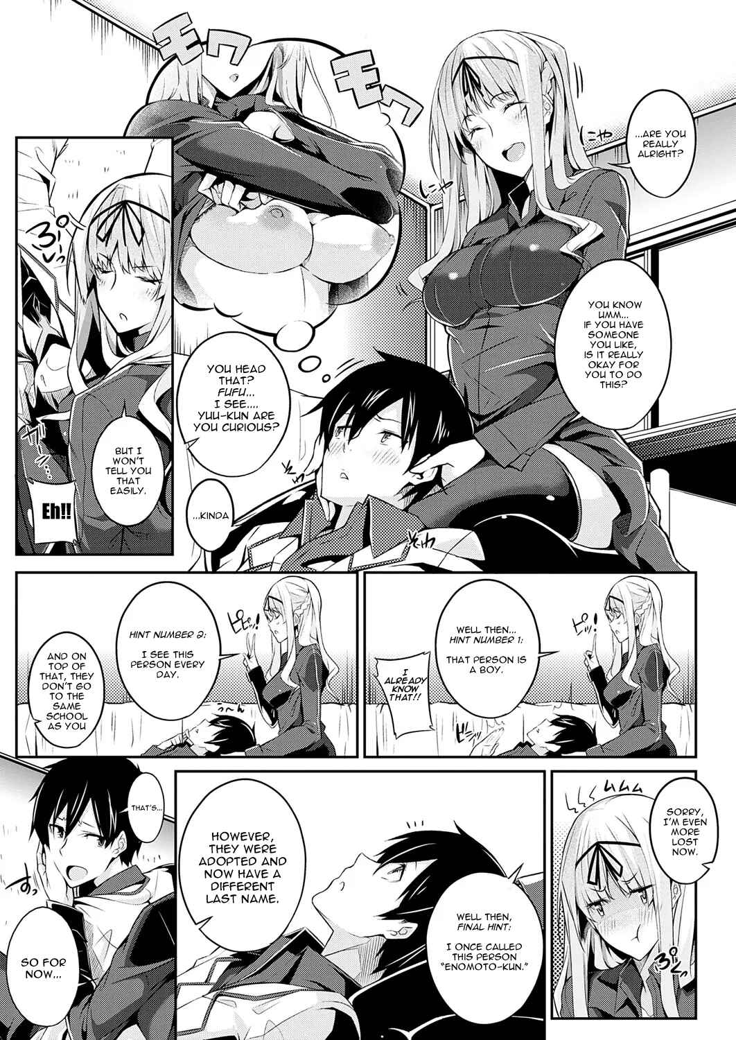Page 7 Chapter 7 Master Piece