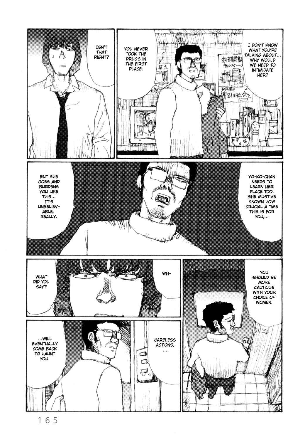 Page 3 Chapter 66 Freesia