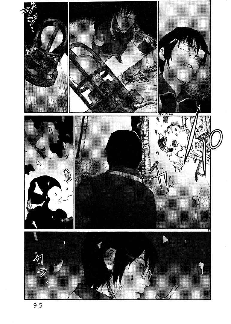 Page 13 Chapter 56 Freesia