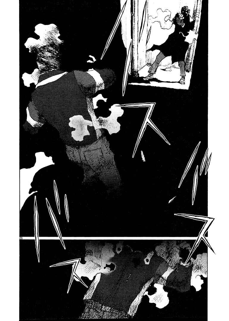 Page 26 Chapter 56 Freesia