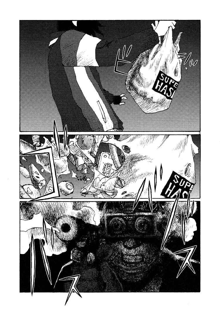 Page 3 Chapter 56 Freesia