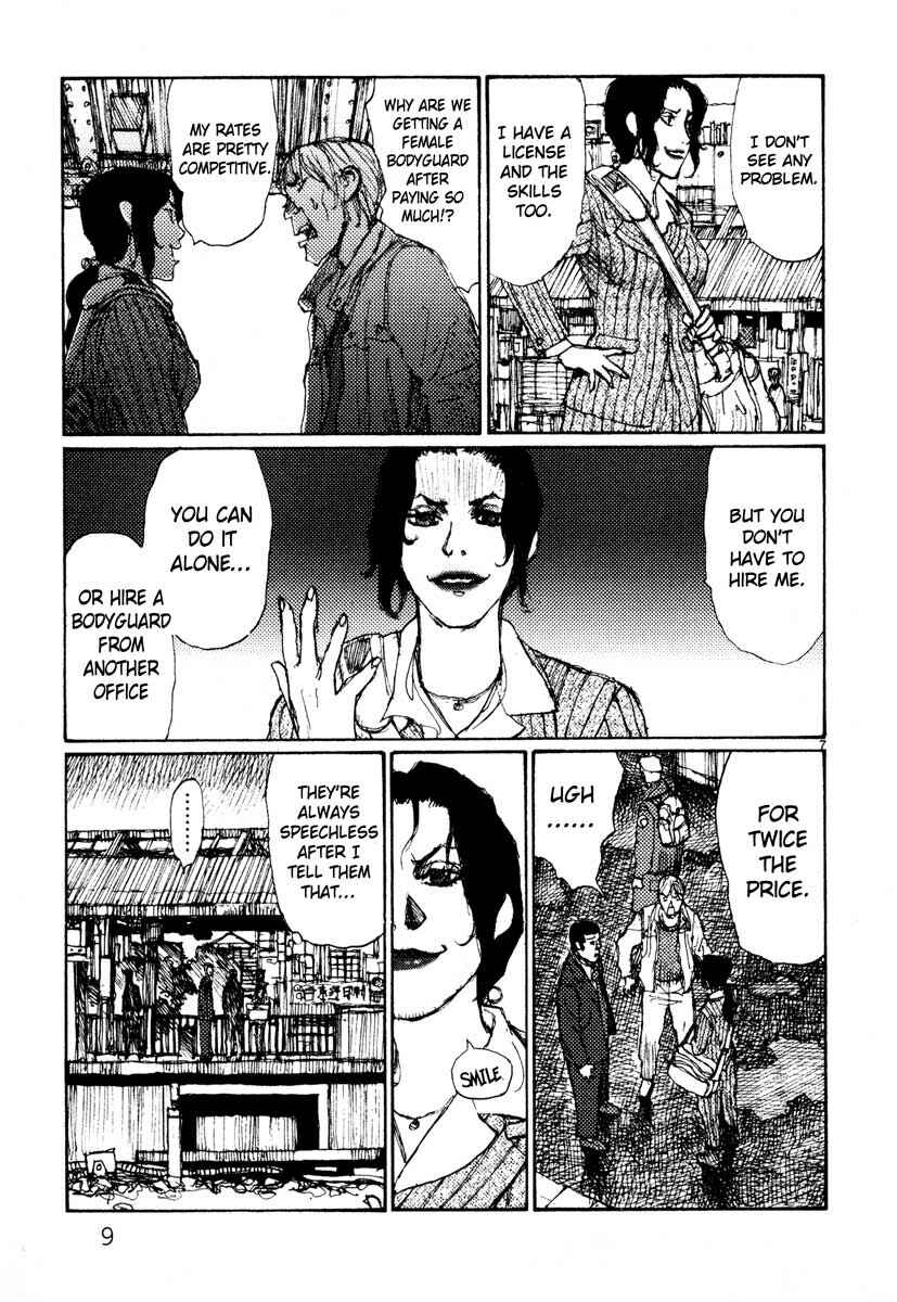 Page 10 Chapter 39 Freesia
