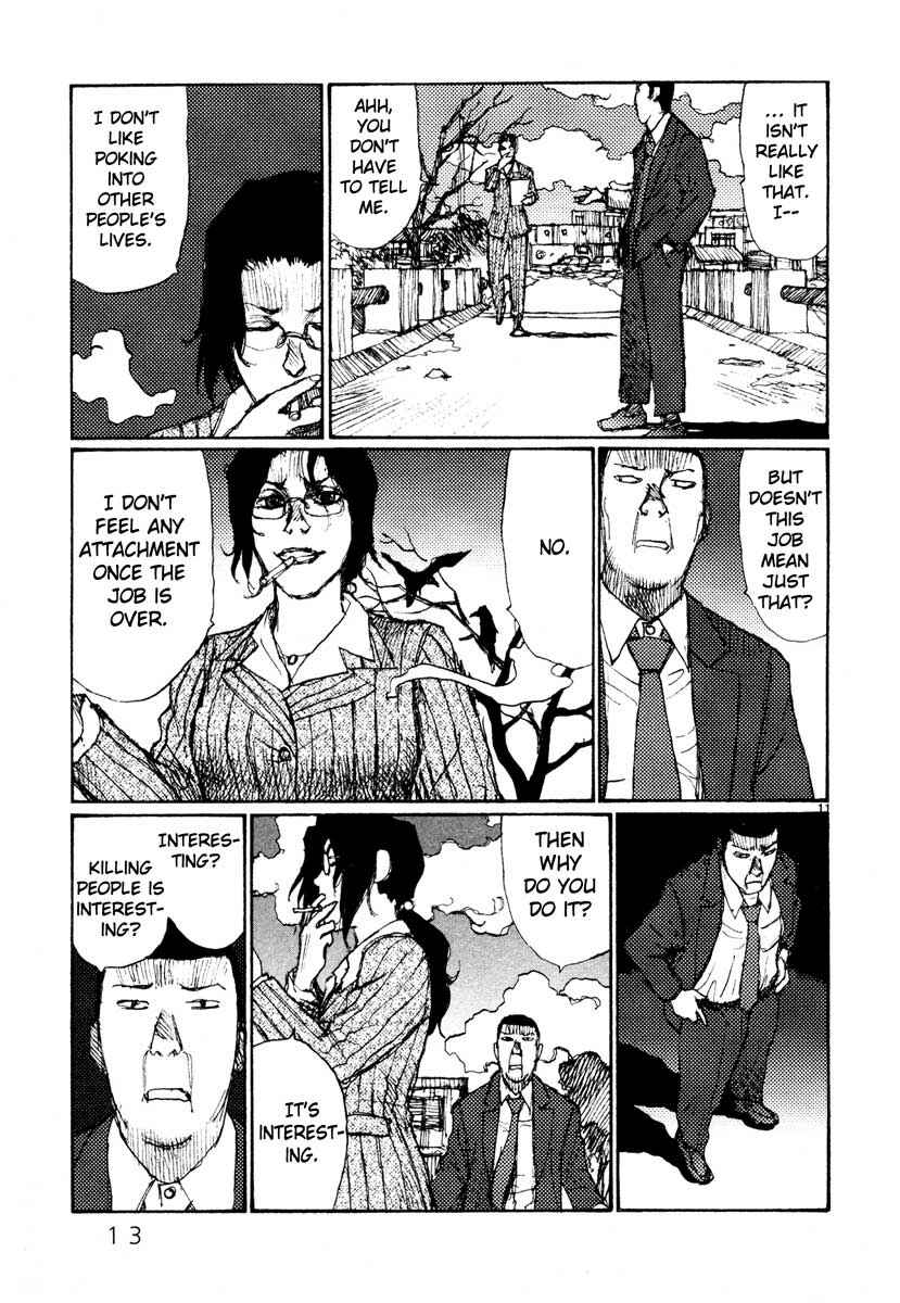 Page 14 Chapter 39 Freesia