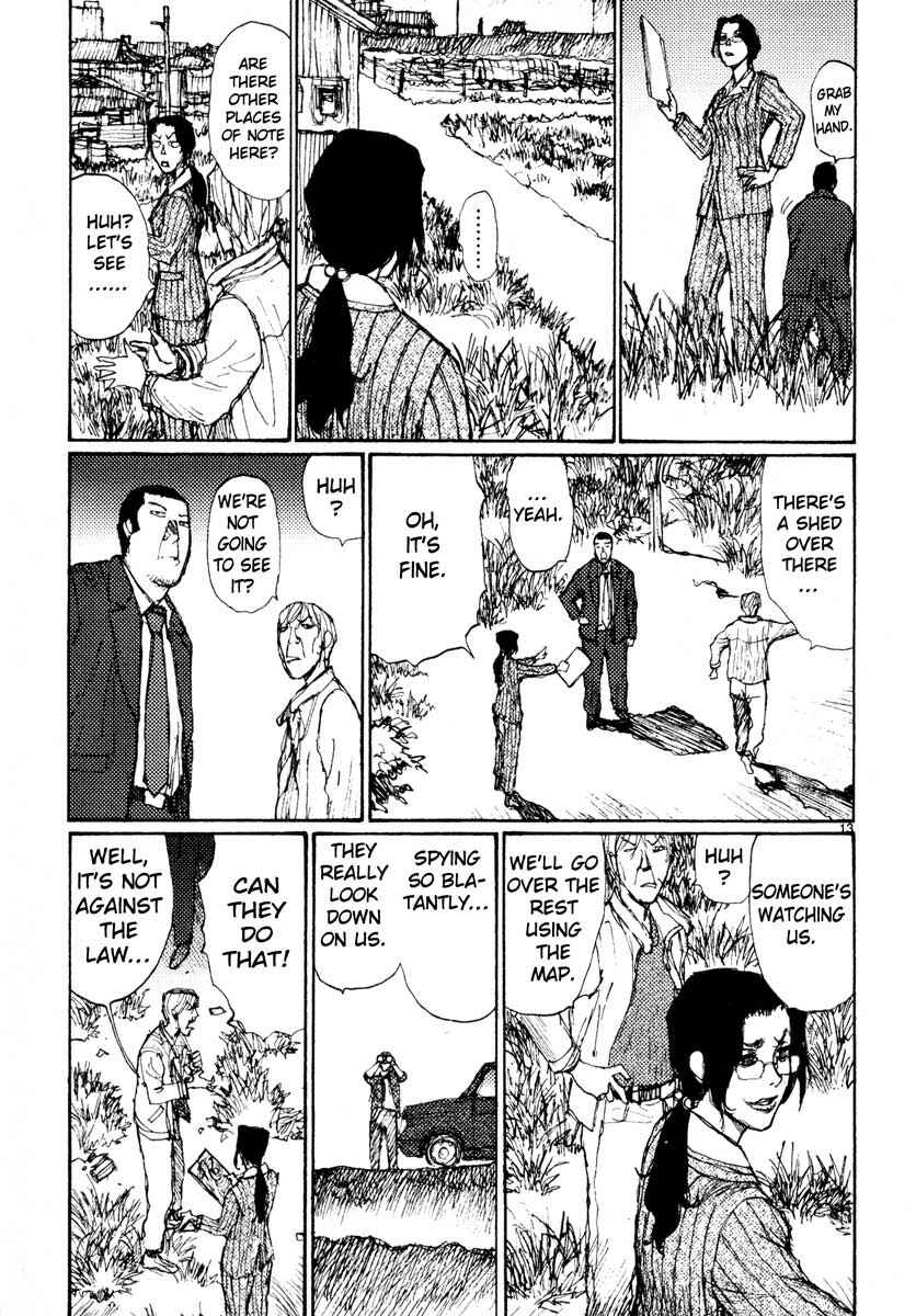 Page 16 Chapter 39 Freesia