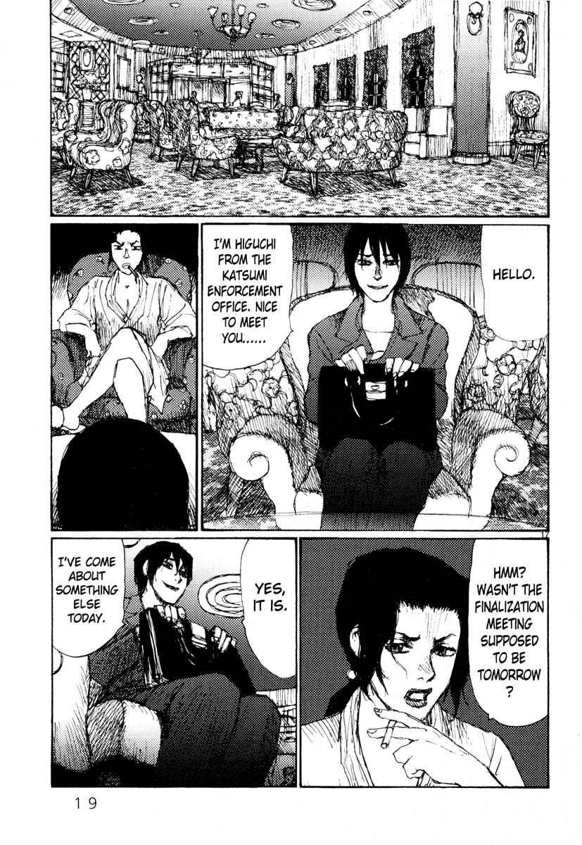Page 20 Chapter 39 Freesia