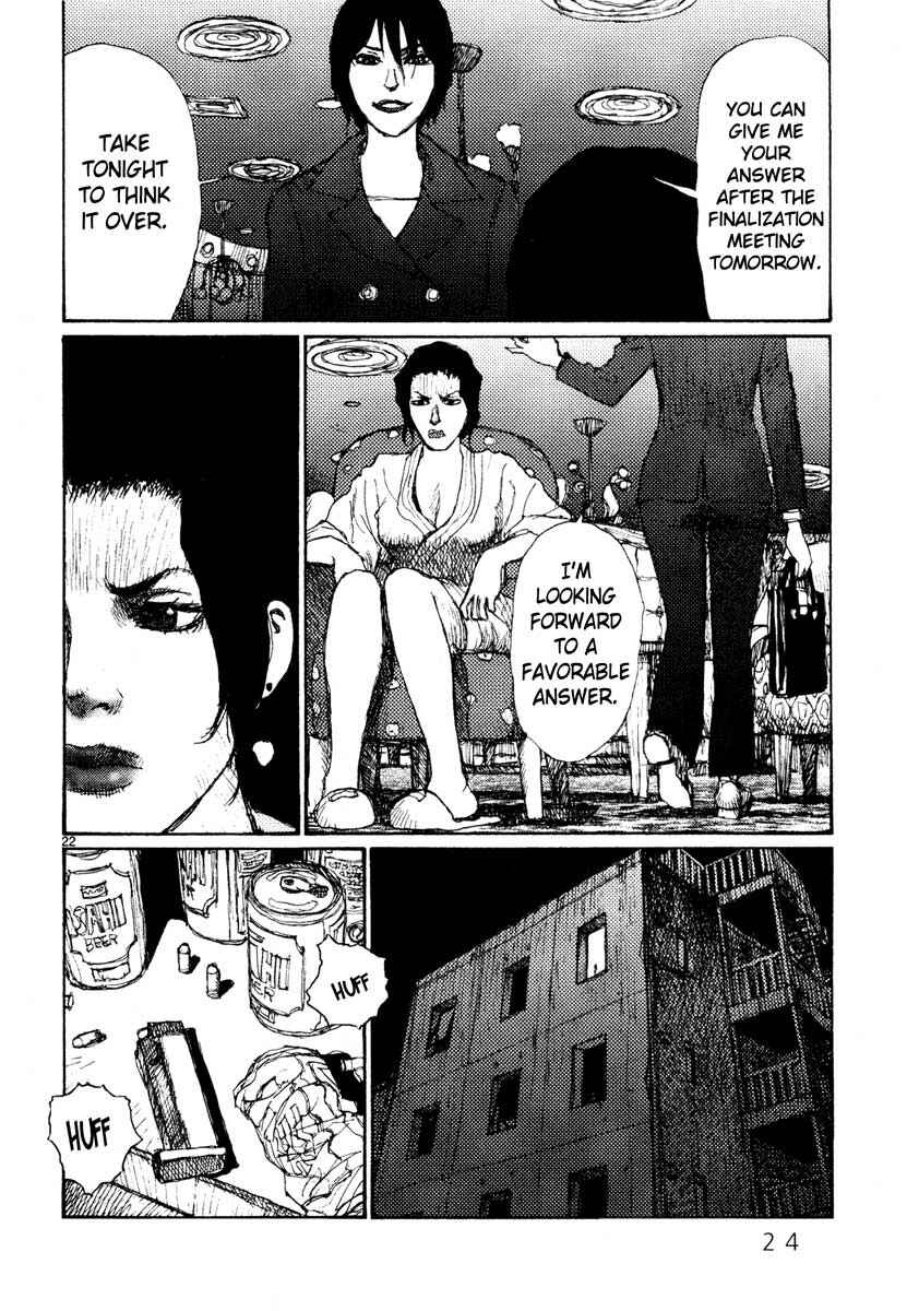Page 25 Chapter 39 Freesia