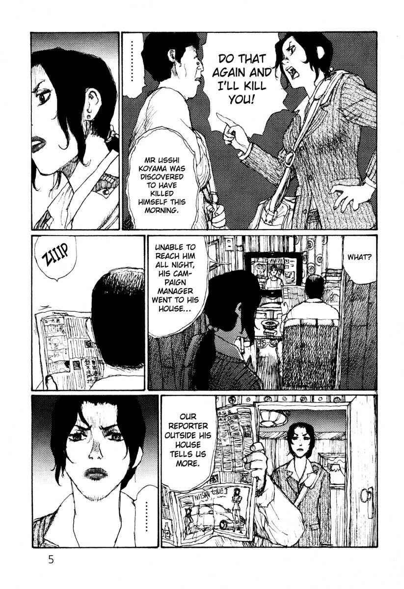 Page 6 Chapter 39 Freesia
