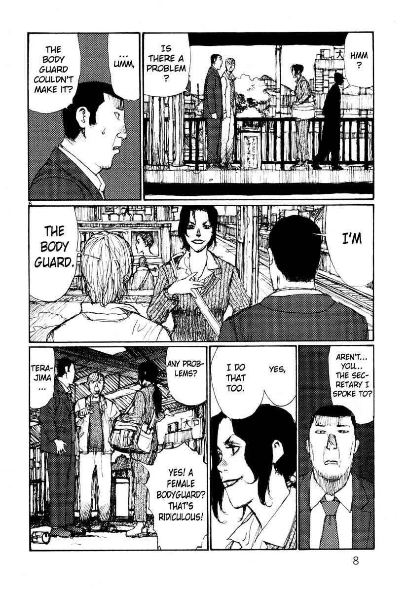 Page 9 Chapter 39 Freesia