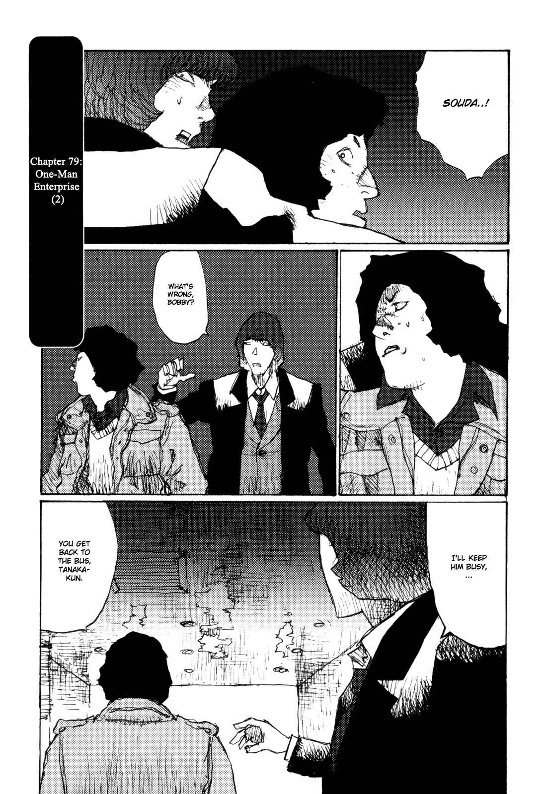 Page 1 Chapter 79 Freesia