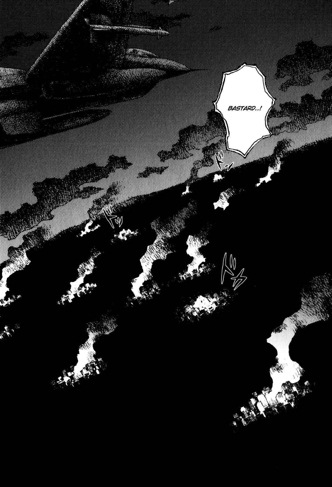 Page 20 Chapter 79 Freesia
