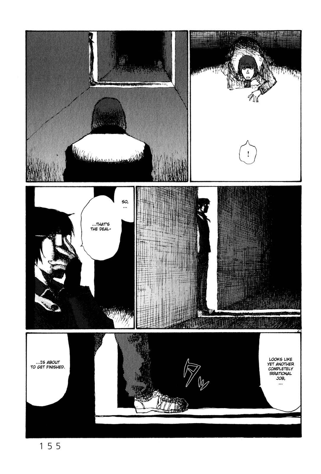 Page 21 Chapter 79 Freesia