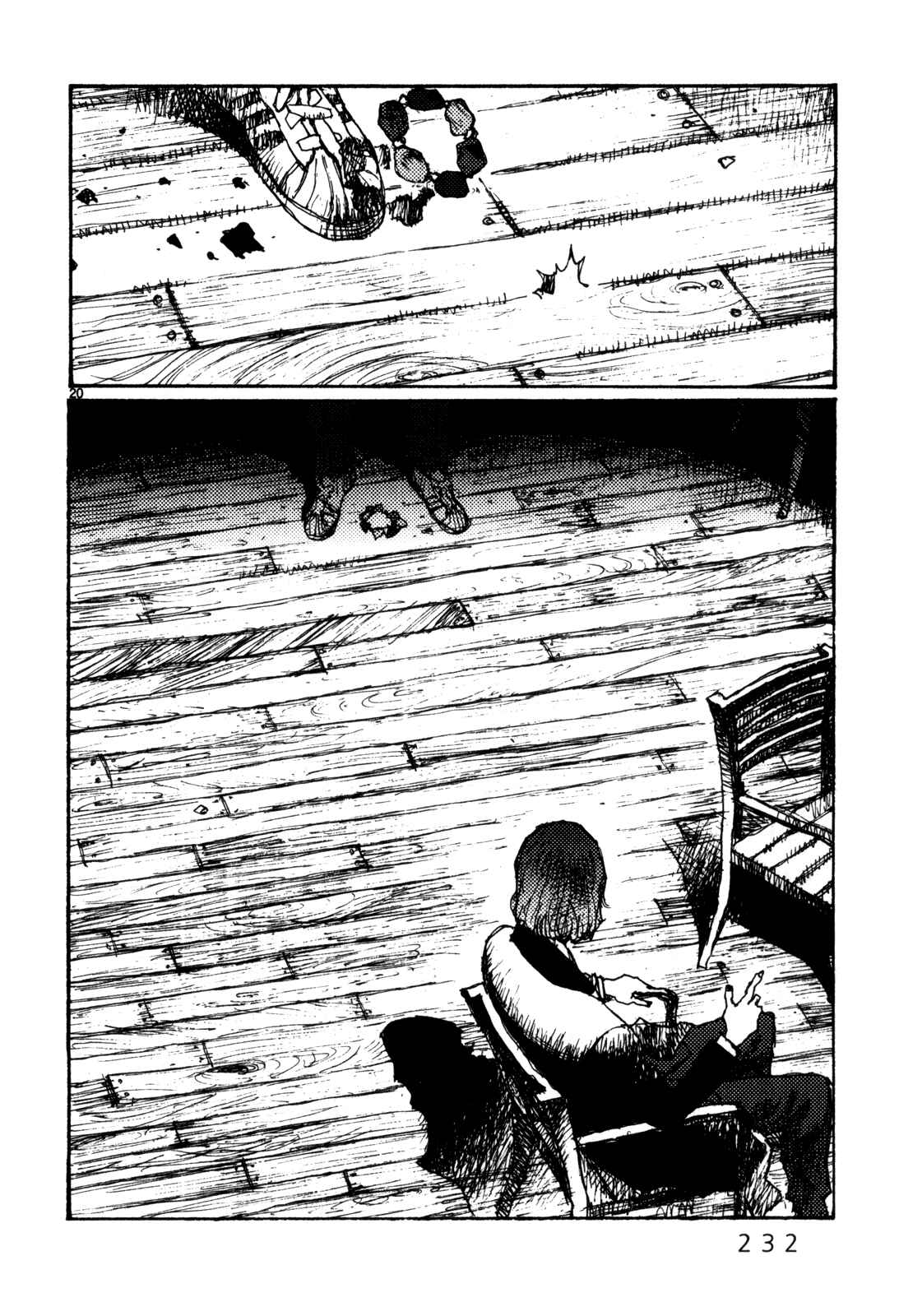 Page 20 Chapter 82 Freesia