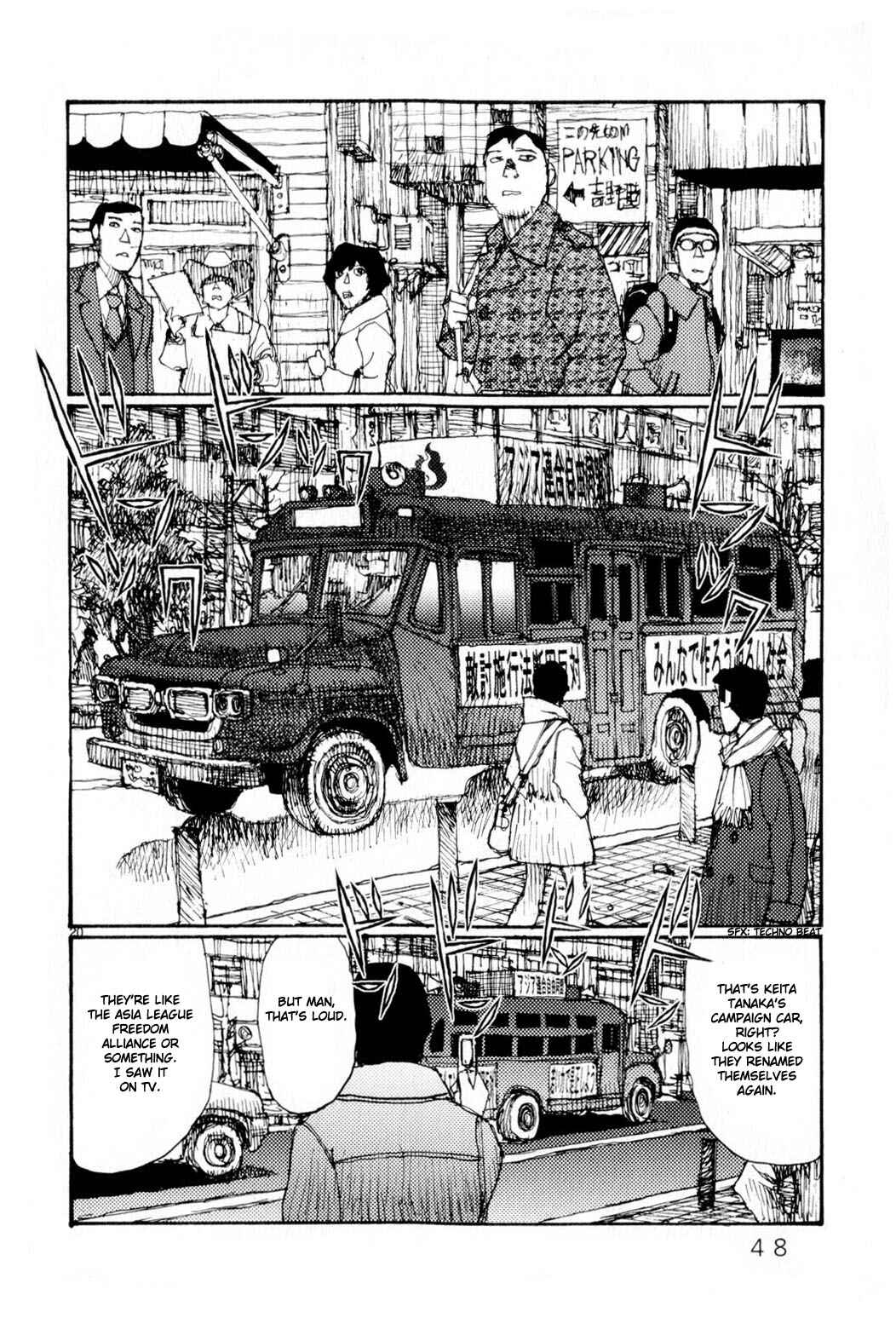 Page 19 Chapter 61 Freesia