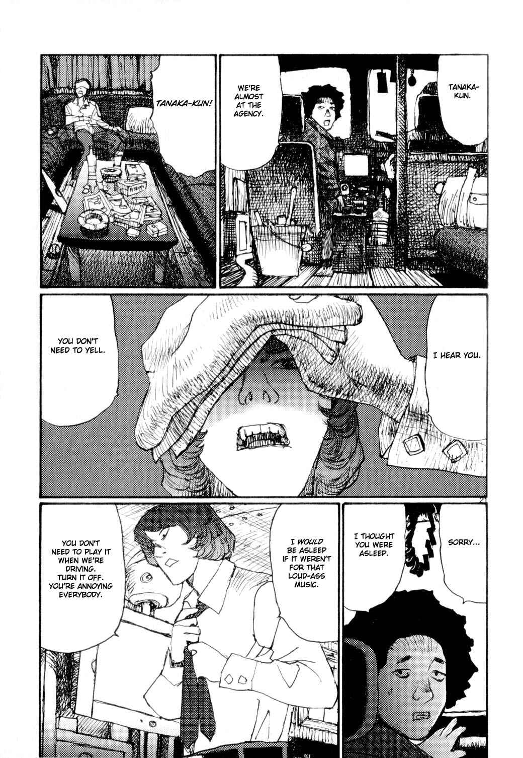 Page 20 Chapter 61 Freesia