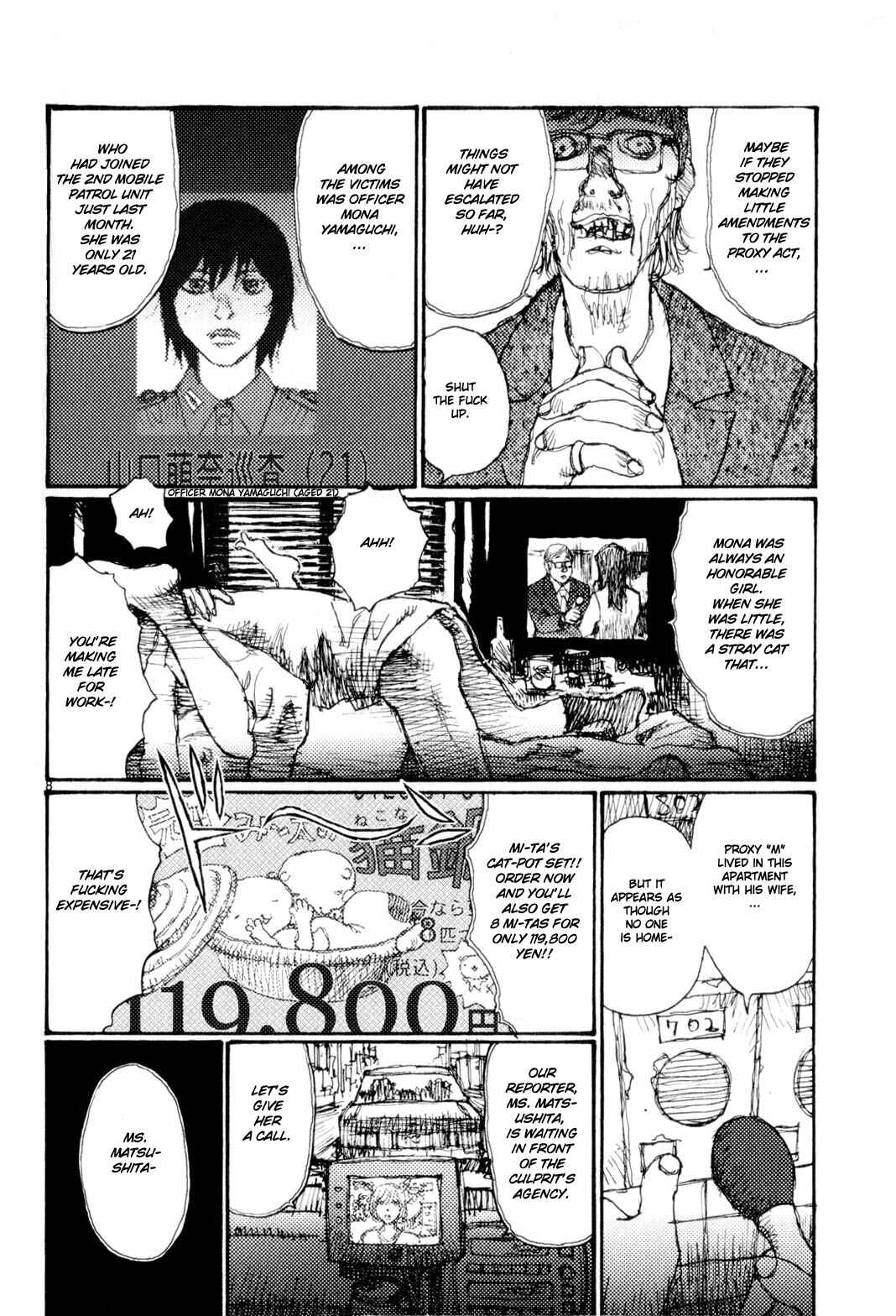 Page 7 Chapter 61 Freesia