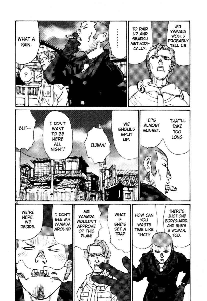 Page 22 Chapter 44 Freesia