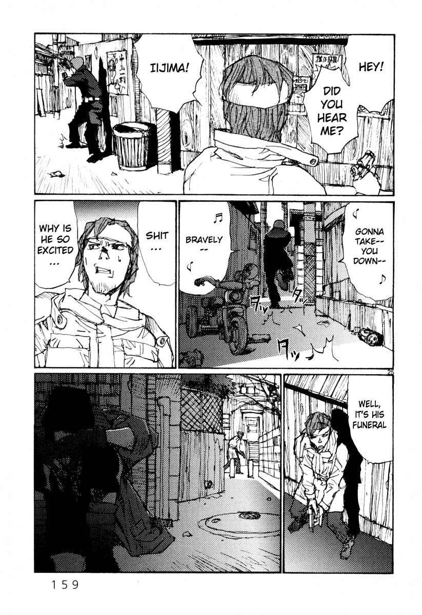 Page 25 Chapter 44 Freesia