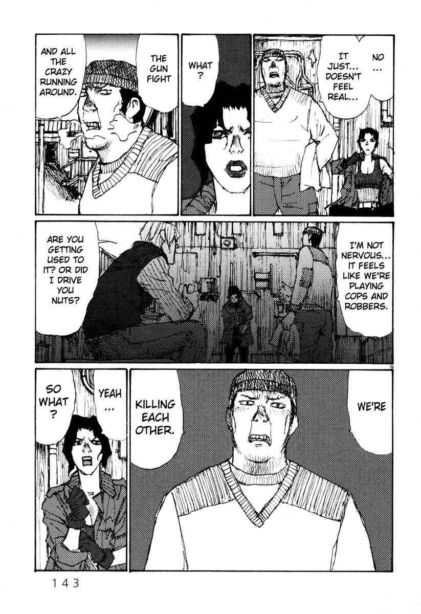 Page 9 Chapter 44 Freesia