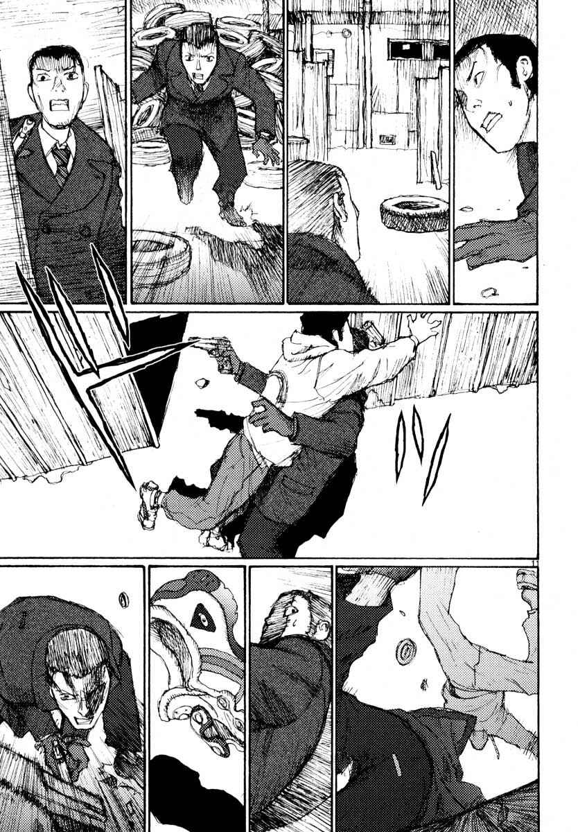 Page 11 Chapter 35 Freesia