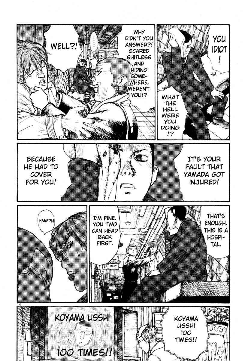 Page 14 Chapter 35 Freesia