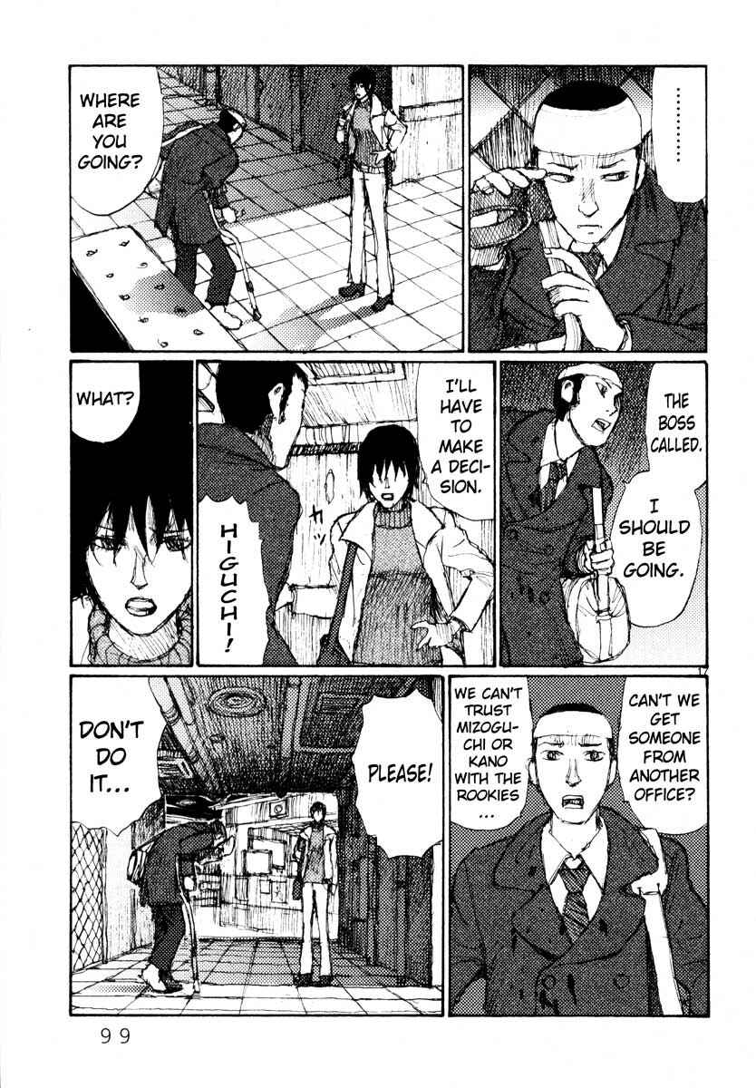 Page 17 Chapter 35 Freesia