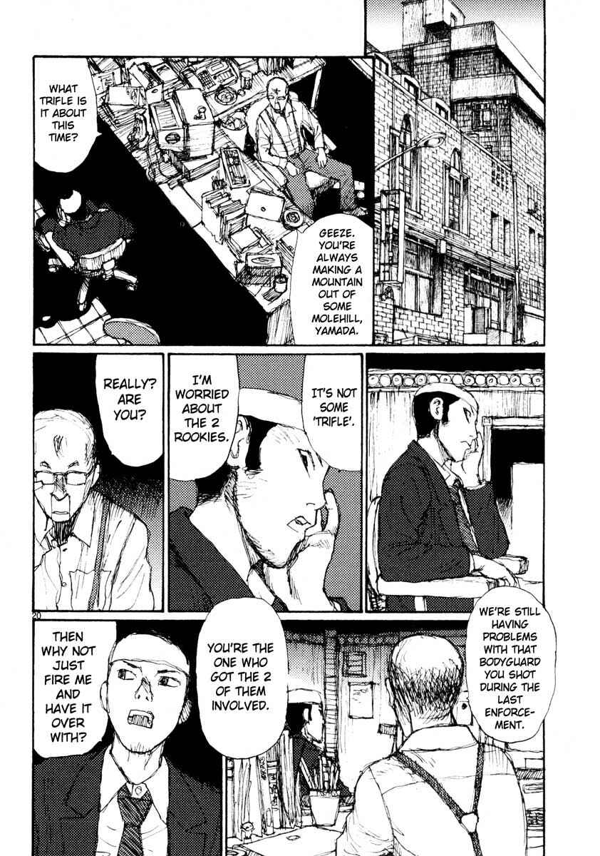 Page 20 Chapter 35 Freesia
