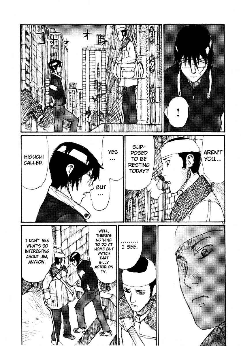 Page 25 Chapter 35 Freesia