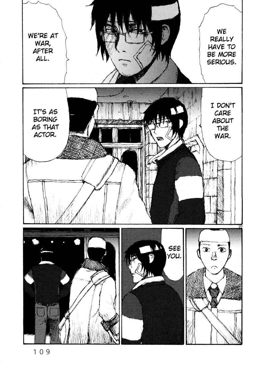 Page 27 Chapter 35 Freesia