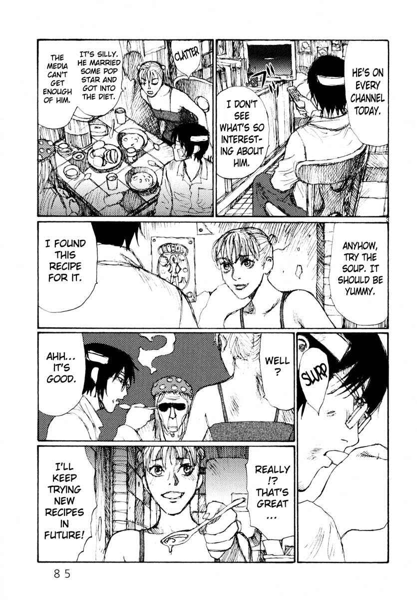 Page 3 Chapter 35 Freesia