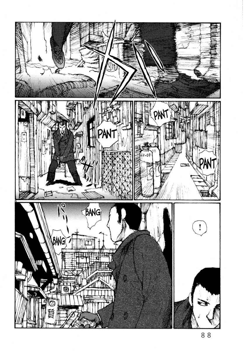Page 6 Chapter 35 Freesia