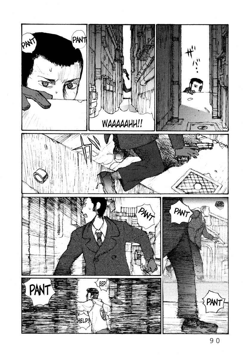 Page 8 Chapter 35 Freesia